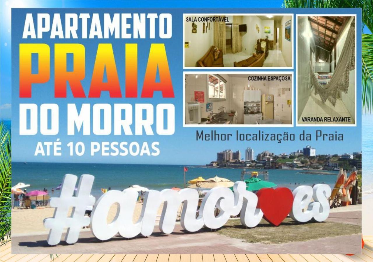 Apartment Da Do Morro Ate 10 Pessoas *